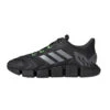 Basket Adidas CLIMACOOL VENTO -Hommes Vêtements Magasin adidas originals 41