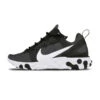 Basket Nike REACT ELEMENT 55 -Hommes Vêtements Magasin basket nike react element 55