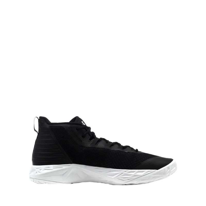Basket Under Armour JET MID 4 Basket Under Armour JET MID – Image 2