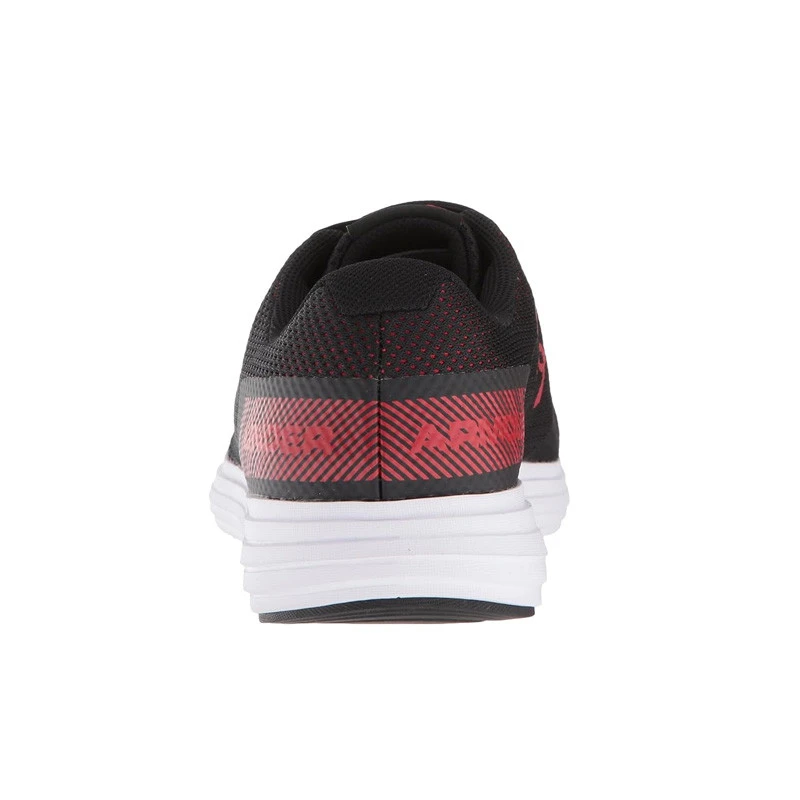 Basket Under Armour SURGE 8 Basket Under Armour SURGE – Image 6