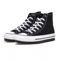 Basket Converse City Trek Canvas HI -Hommes Vêtements Magasin converse 6