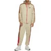 Ensemble De Survêtement Nike NSW WOVEN 1 Ensemble De Survêtement Nike NSW WOVEN -Hommes Vêtements Magasin ensemble de survetement nike nsw woven