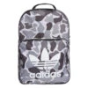Sac à dos Adidas Originals BP CLASSIC CAMO -Hommes Vêtements Magasin sac a dos adidas originals bp classic camo