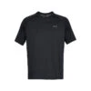 Tee-shirt Under Armour TECH 2.0 -Hommes Vêtements Magasin tee shirt under armour tech 20