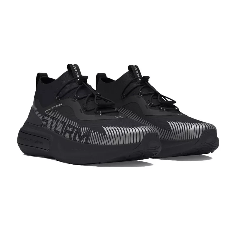 Basket Under Armour Phantom 4 Storm 4 Basket Under Armour Phantom 4 Storm – Image 2