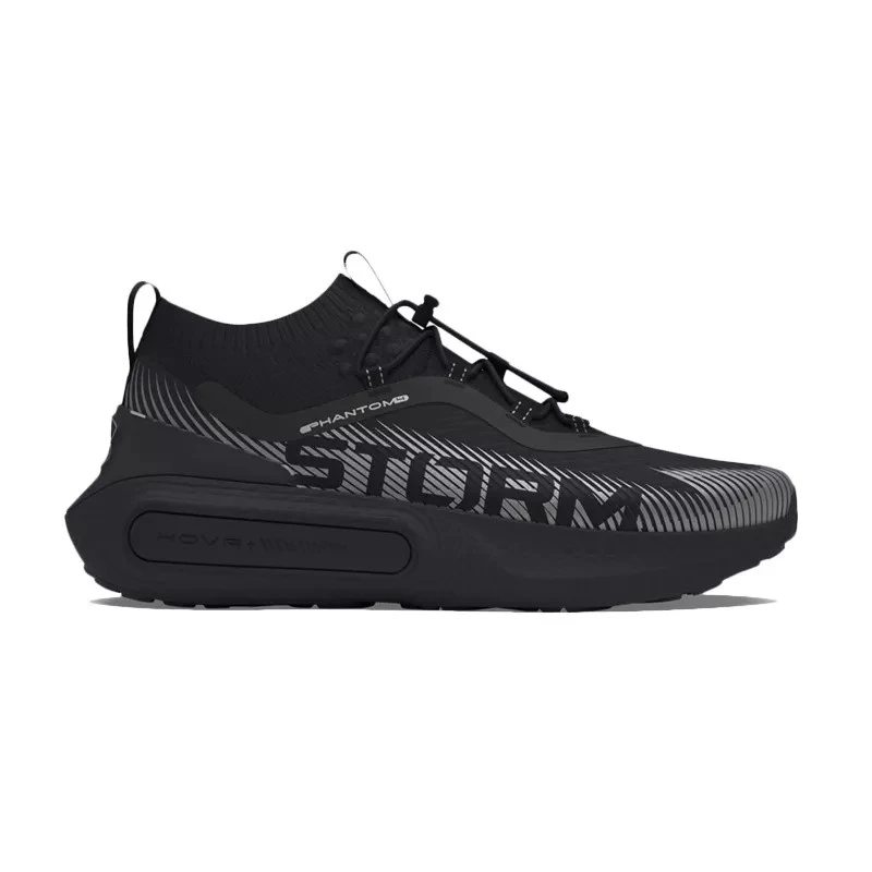 Basket Under Armour Phantom 4 Storm 5 Basket Under Armour Phantom 4 Storm – Image 3